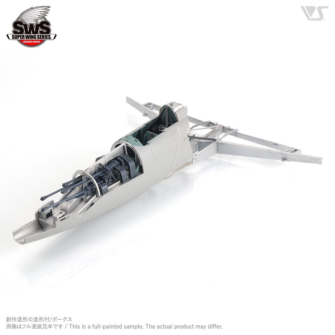 Zoukei-Mura SWS3201 J7W1 Imperial Japanese Navy Local Fighter Shinden 1/32 – immagine 7