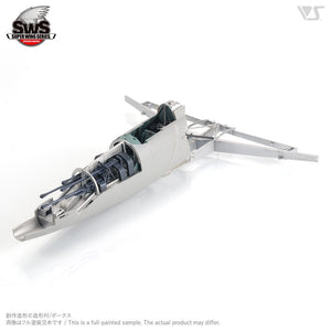 Zoukei-Mura SWS3201 J7W1 Imperial Japanese Navy Local Fighter Shinden 1/32 – immagine 7