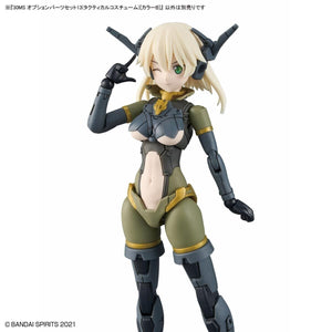 Bandai 67151 30MS OPTION PARTS SET 13 (TACTICAL COSTUME) [COLOR B] – immagine 6