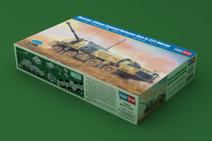 Hobby Boss 82938 Russian 130mm Coastal Defense Gun A-222 Bereg 1/72 – immagine 2