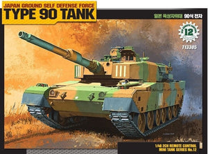Academy 13305 JGSDF Type 90 Motorisé 1/48