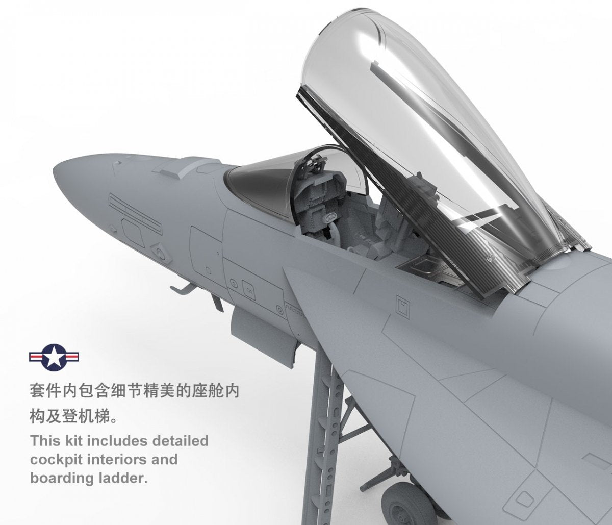 Meng Model LS-012 BOEING F/A-18E Super Hornet 1/48 – Bild 4