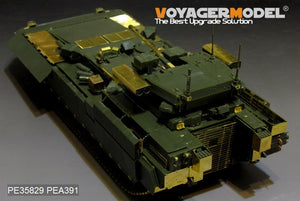 Voyager Model PE35829 Modern Russian T-15 Armata Fire Supporter (Object 149) basic For PANDA HOBBY PH35017 1/35 – immagine 5