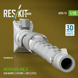 RESKIT AV35-0015 Merkava Mk.3 gun barrel (120 mm) + LWS (2 pcs) for Meng Kit (3D Printed) 1/35