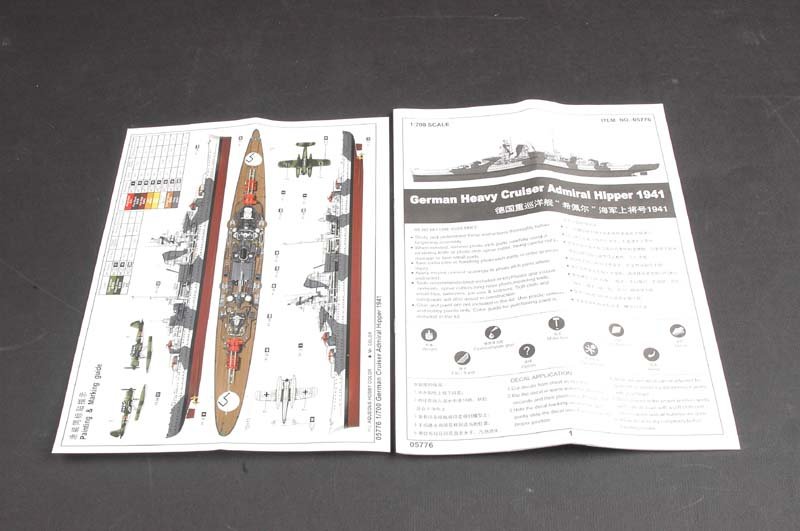 Trumpeter 05776 German Cruiser Admiral Hipper 1941 1/700 – immagine 3