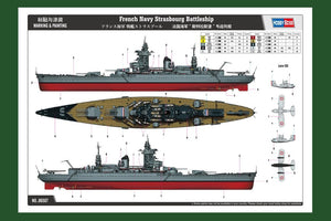 Hobby Boss 86507 French Navy Strasbourg Battleship 1/350 – immagine 2