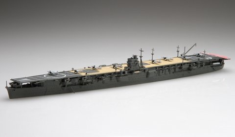 Fujimi 433394 TOKU-56 Imperial Japanese Navy Aircraft Carrier Hiryu 1/700 – Bild 4