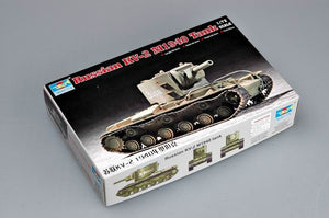 Trumpeter 07235 Char soviétique KV-2 M1940 (1/72) – image 2