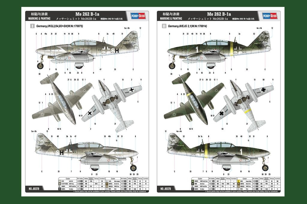 Hobby Boss 80378 Me 262 B-1a 1/48 – immagine 2