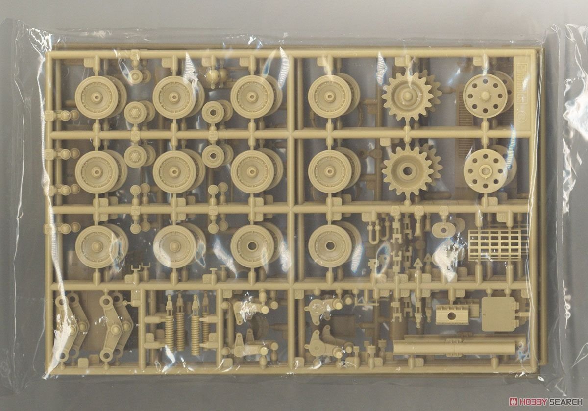 Fine Molds FM29 Imperial Japanese Army Medium Tank Type 3 Chi-Nu 1/35 – zdjęcie 4