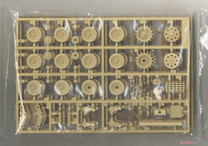 Fine Molds FM29 Imperial Japanese Army Medium Tank Type 3 Chi-Nu 1/35 – zdjęcie 4