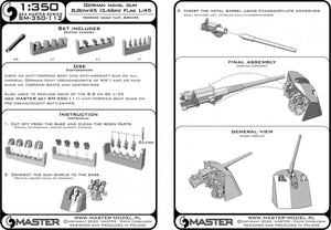 Master SM-350-112 Niemieckie działo 8,8cm/45 (3.46in) Flak L/45 1/350 – imagen 15