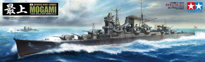 Tamiya 78023 Japanese Heavy Cruiser Mogami 1/350