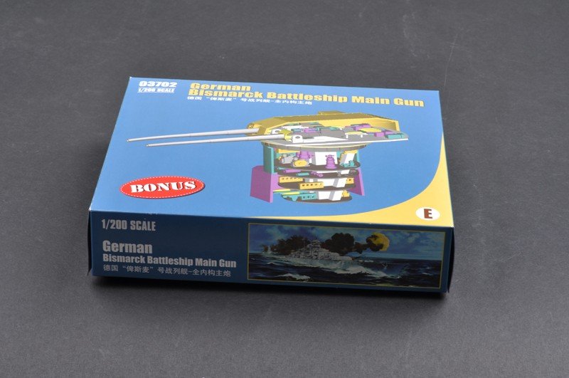 Trumpeter 03702 German Bismarck Battleship 1/200 – zdjęcie 11