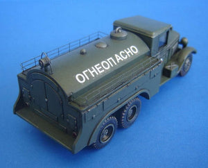 PST 72021 Fuel Truck BZ-35 1/72 – Bild 7
