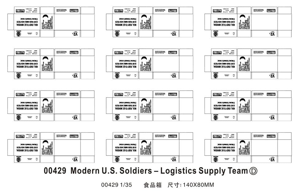 Trumpeter 00429 Modern U.S. soldiers Logistics Supply Team 1/35 – immagine 2