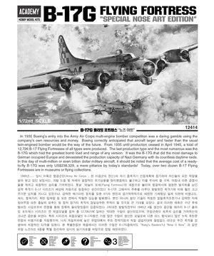 Academy 12414 B-17G Flying Fortress Édition spéciale avec décoration de nez au 1/72  – image 2