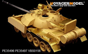 Voyager Model PE35496 Modern Iraqi T-55 Enigma MBT basic for TAMIYA 35324 1/35 – immagine 4
