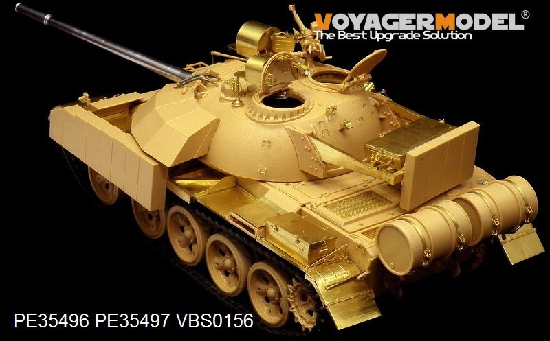 Voyager Model PE35496 Modern Iraqi T-55 Enigma MBT basic for TAMIYA 35324 1/35 – immagine 4