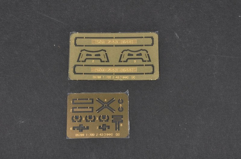 Trumpeter 05789 Zerstorer allemand Z-43 1944 1/700  – image 3