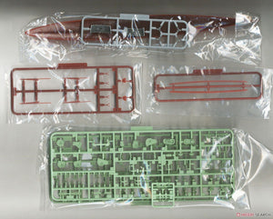 Fujimi 451688 KG-43 Japanese Navy Aircraft Carrier Unryu Full Hull 1/700 – Bild 6