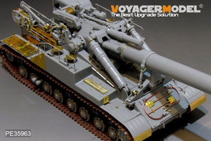 Voyager Model PE35963 Modern Soviet 2A3 Kondensator 2P 406mm S.P.H Upgrade set For TRUMPETER 09529 1/35 – Bild 13