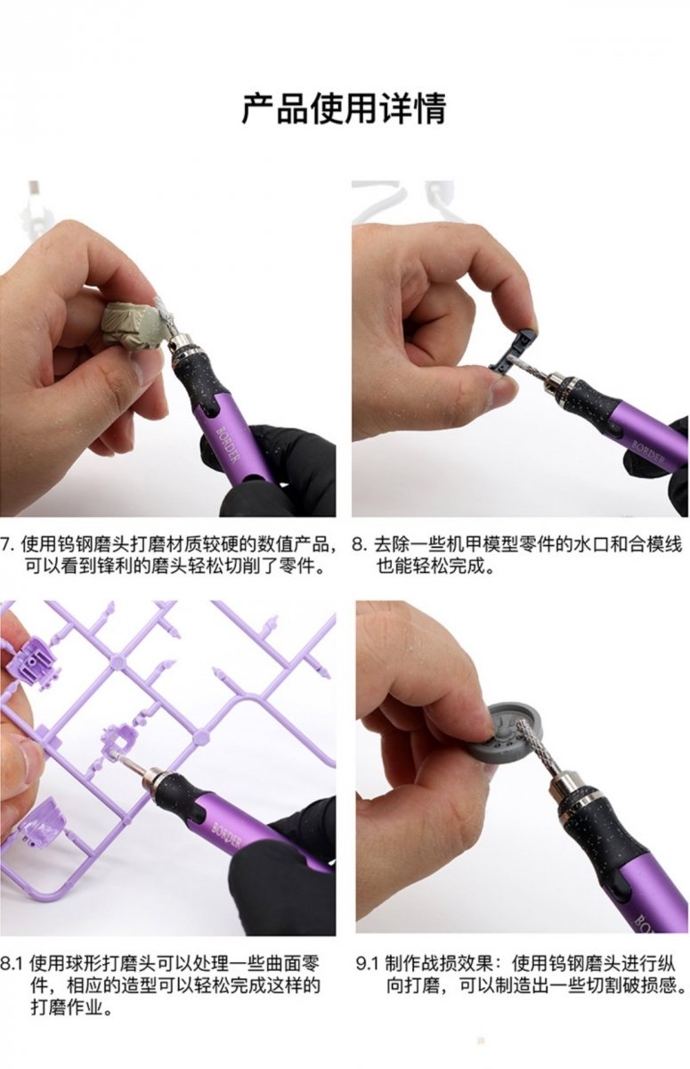 Border Model BD0077 Electric Milling Cutter Tool w/ USB-C Charging – immagine 4