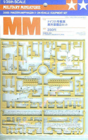 Tamiya 35185 Pz.Kpfw.IV On-Vehicle Equipment Set 1/35 – immagine 2