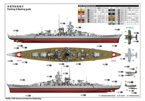 Trumpeter 05360 German Gneisenau Battleship 1/350 – Bild 4
