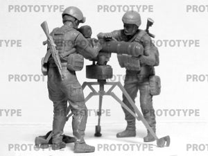 ICM 35750 ATGM « Stugna-P » avec équipage ukrainien 1/35 – image 9