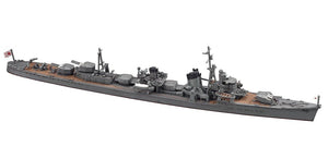 Hasegawa WL462 Japanese Navy Destroyer Hayanami 1/700 – imagen 3