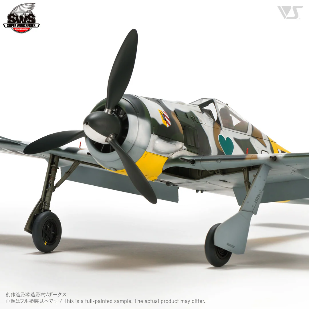 Zoukei-Mura SWS3222 Focke Wulf Fw 190 A-4 1/32 – image 5