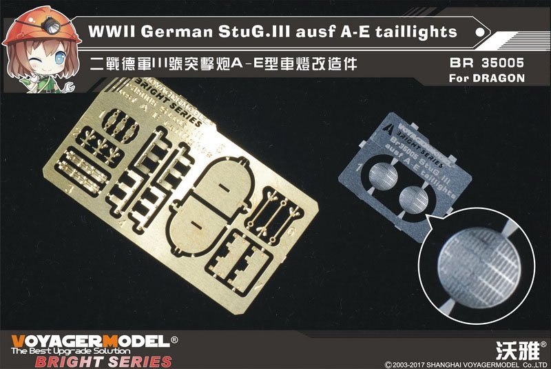 Feux arrière Voyager Model BR35005 pour StuG.III Ausf. AE allemand de la Seconde Guerre mondiale, compatibles avec le modèle DRAGON 1/35