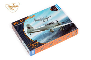 Clear Prop! CP72011 Ki-51 Sonia ADVANCED KIT 1/72 – immagine 2