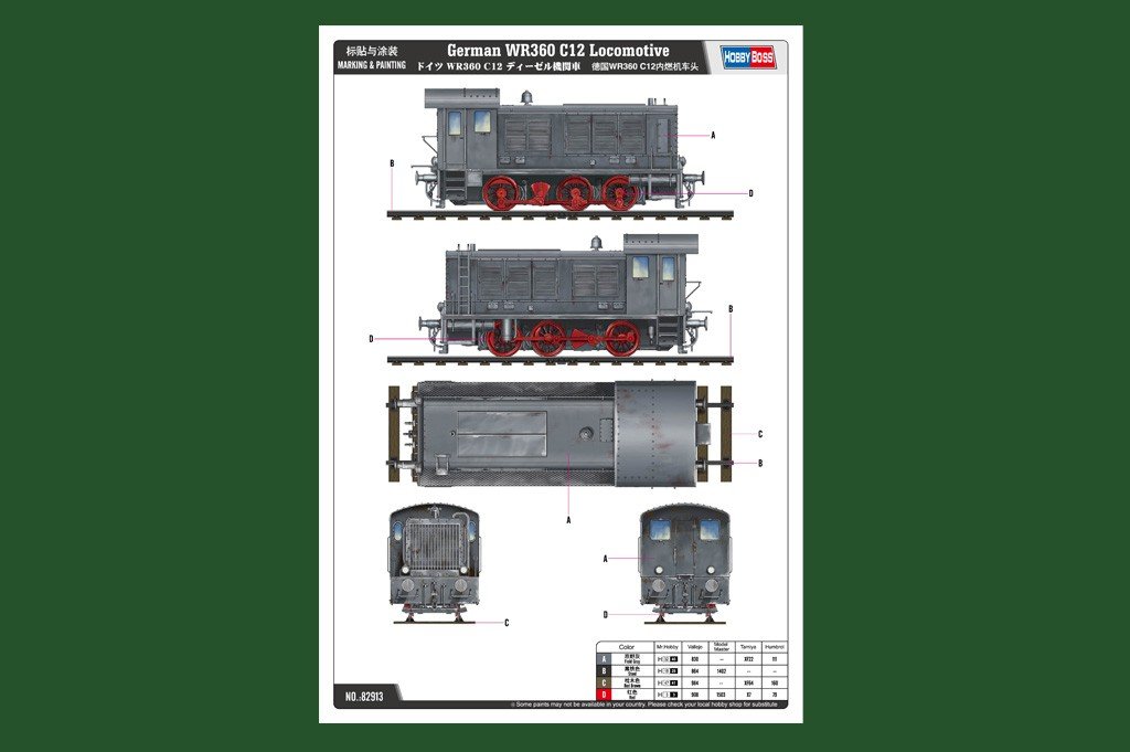 Hobby Boss 82913 German WR360 C12 Locomotive 1/72 – immagine 2