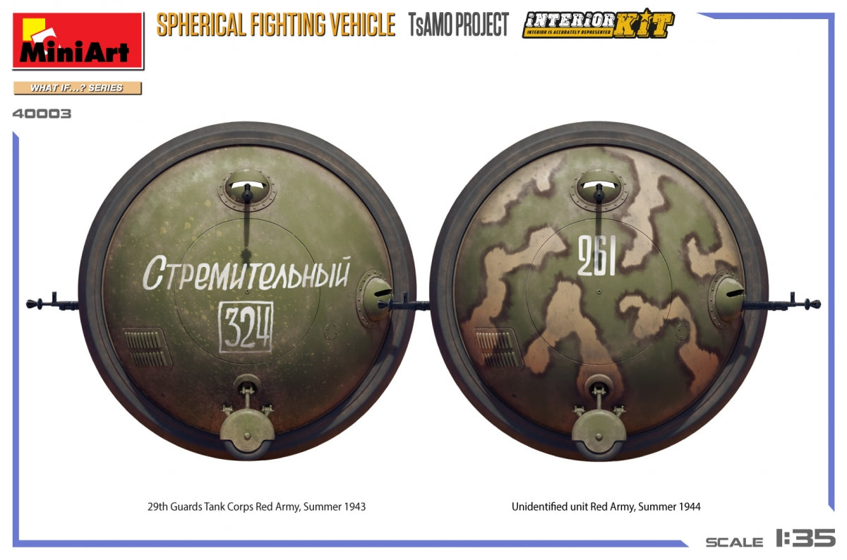 MiniArt 40003 SPHERICAL FIGHTING VEHICLE. TsAMO PROJECT. INTERIOR KIT 1/35 – immagine 3