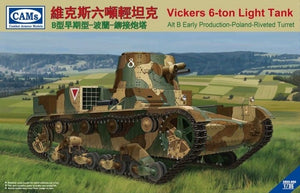 Riich CV35005 Vickers 6-ton light tank Poland 1/35