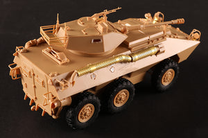 Hobby Boss 84573 LAV300 90mm Cockerill Gun 1/35 – immagine 20