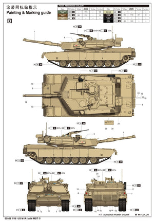 Trumpeter 00926 US M1A1 AIM MBT 1/16 – image 3