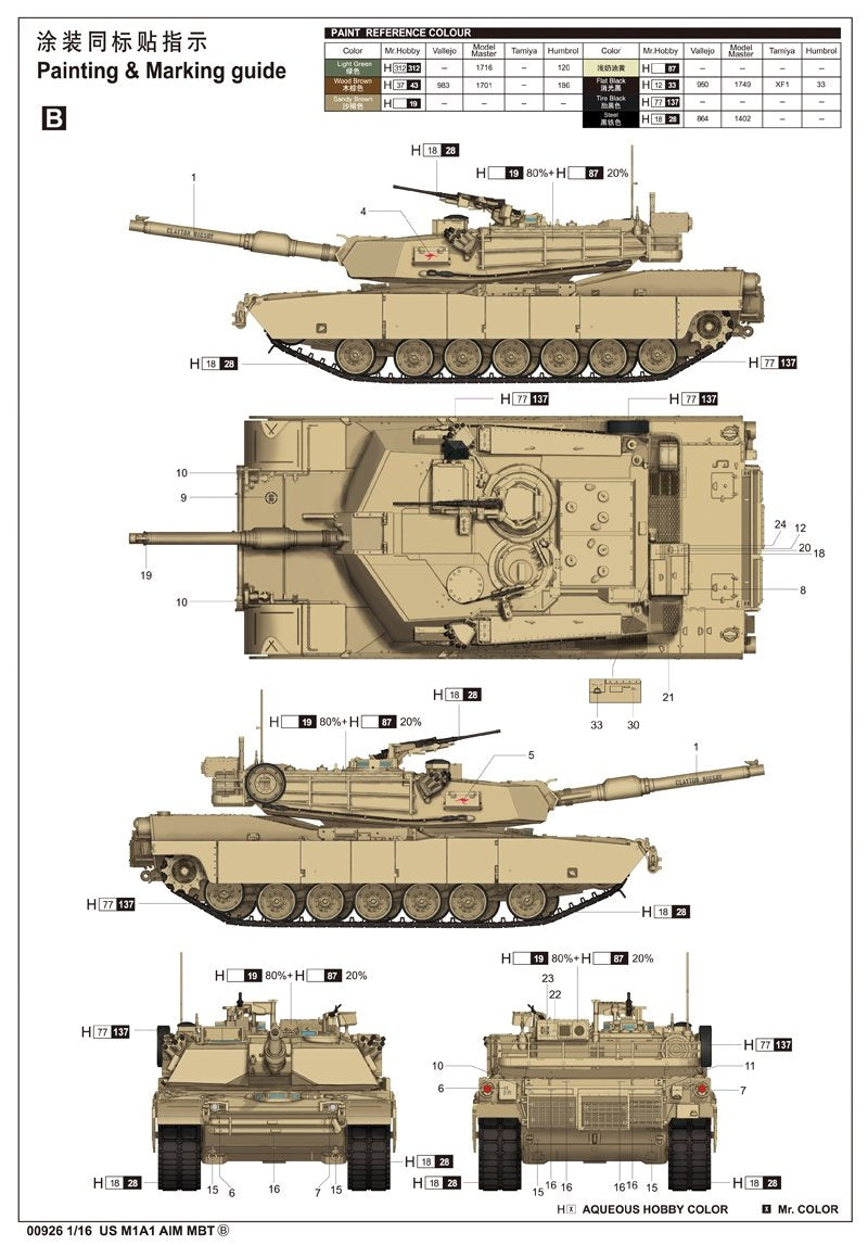 Trumpeter 00926 US M1A1 AIM MBT 1/16 – image 3