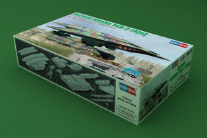 Hobby Boss 84570 German IGUANA PSB-2-14(m) 1/35 – immagine 2