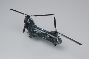 Hobby Boss 87213 CH-46D Seaknight 1/72 – immagine 5
