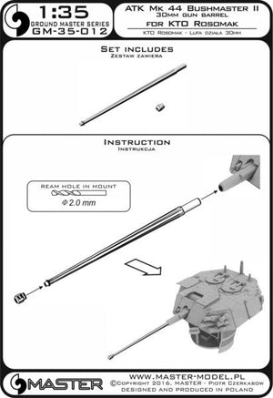 Canon de 30 mm Master GM-35-012 ATK Mk 44 (Bushmaster II) - utilisé sur le KTO Rosomak et autres véhicules (1 pièce) 1/35 – image 14