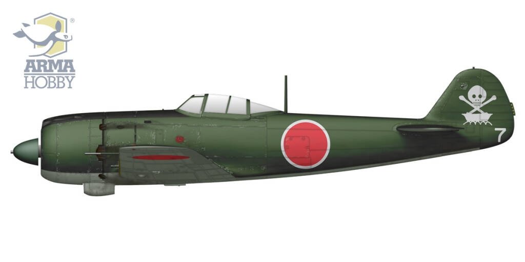 Arma Hobby 70053 Ki-84 Hayate Special Attack Units 1/72 – Bild 2