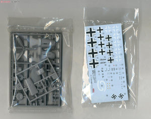 Fine Molds FL9 Messerschmitt Me 410 B-1/U2/R4 1/72 – imagen 2