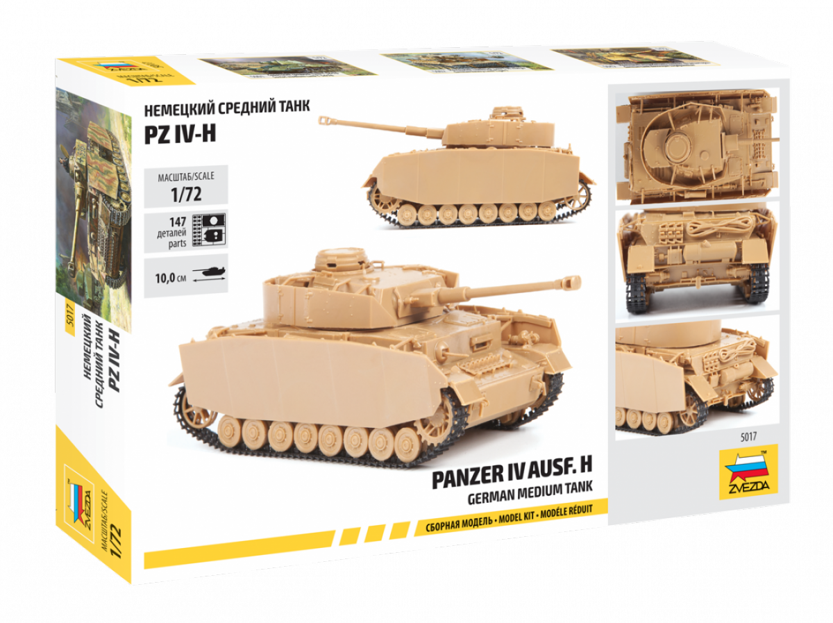 Zvezda 5017 Pz.Kpfw.IV Ausf.H German Medium Tank 1/72 – immagine 2