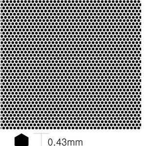KA Models KA-00005 HEXAGON PATTERN MESH A 0.43mm X 0.37mm – zdjęcie 4