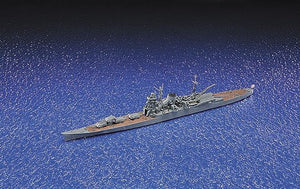 Aoshima 04534 I.J.N. HEAVY CRUISER TONE 1/700 – imagen 2