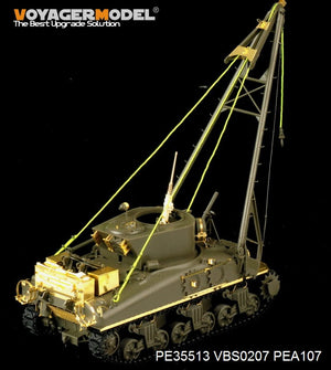 Voyager Model PE35513 WWII US M32B1 tank recovery vehicle For TASCA 35026 1/35 – image 15