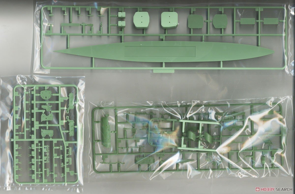 Fujimi 451688 KG-43 Japanese Navy Aircraft Carrier Unryu Full Hull 1/700 – Bild 7